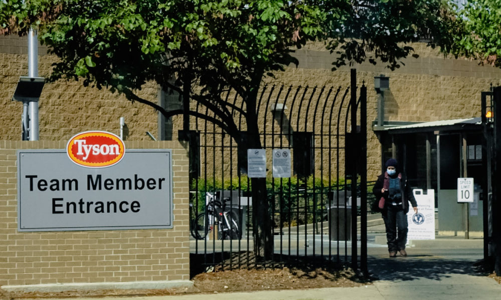 employee entrance to Tyson processing plant